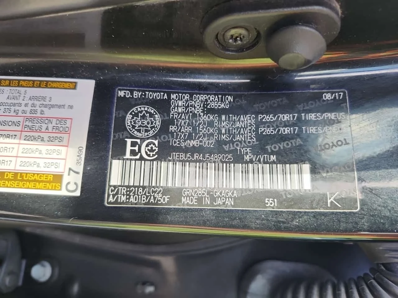 Toyota 4runner * TRD* ���������� ��� ������������ ������*  | Mobile.bg � ����������� 16