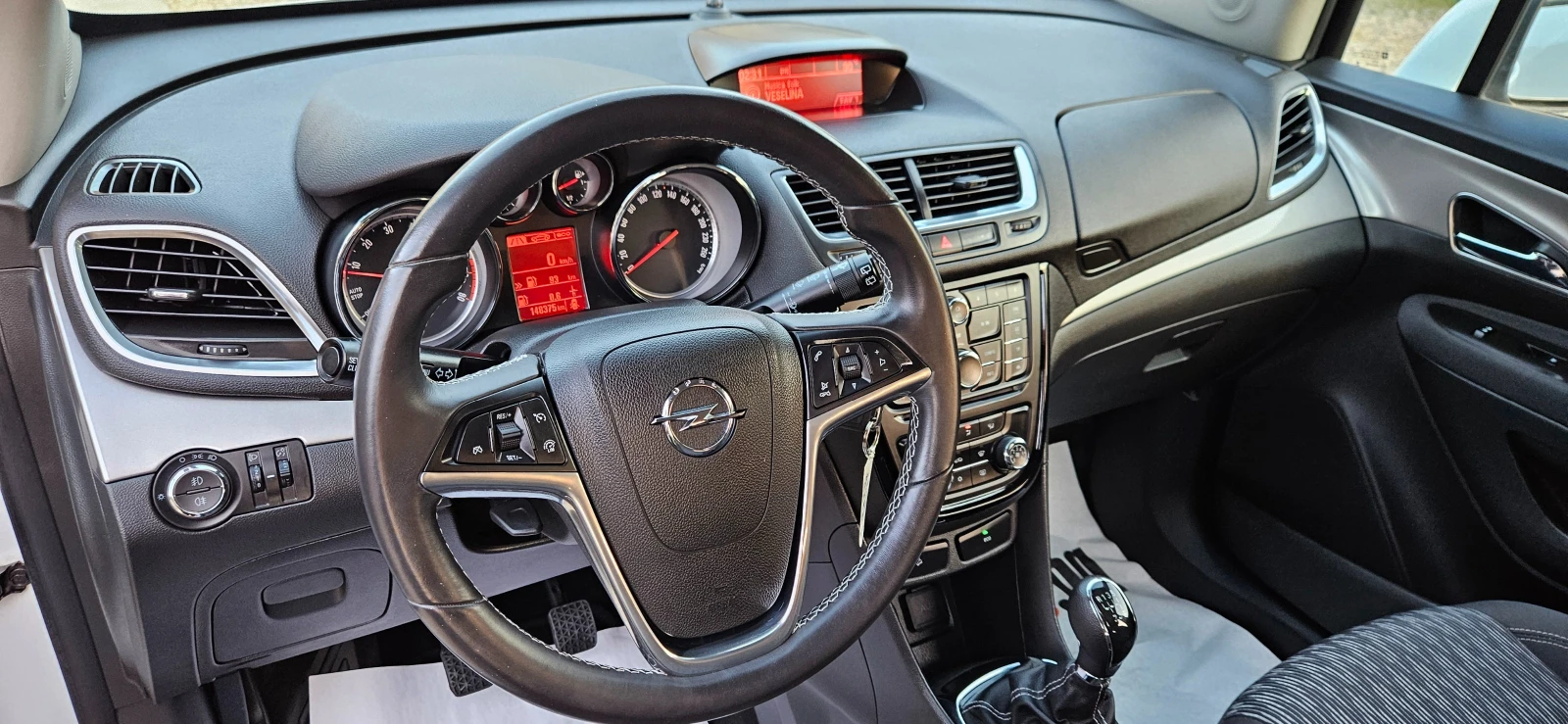 Opel Mokka 4�4* 1, 4i-140k�* 6��* �����������* ��� ���������* | Mobile.bg � ����������� 9