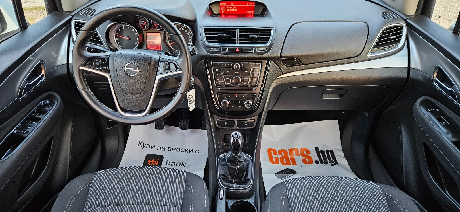 Opel Mokka 4�4* 1, 4i-140k�* 6��* �����������* ��� ���������* | Mobile.bg � ����������� 12