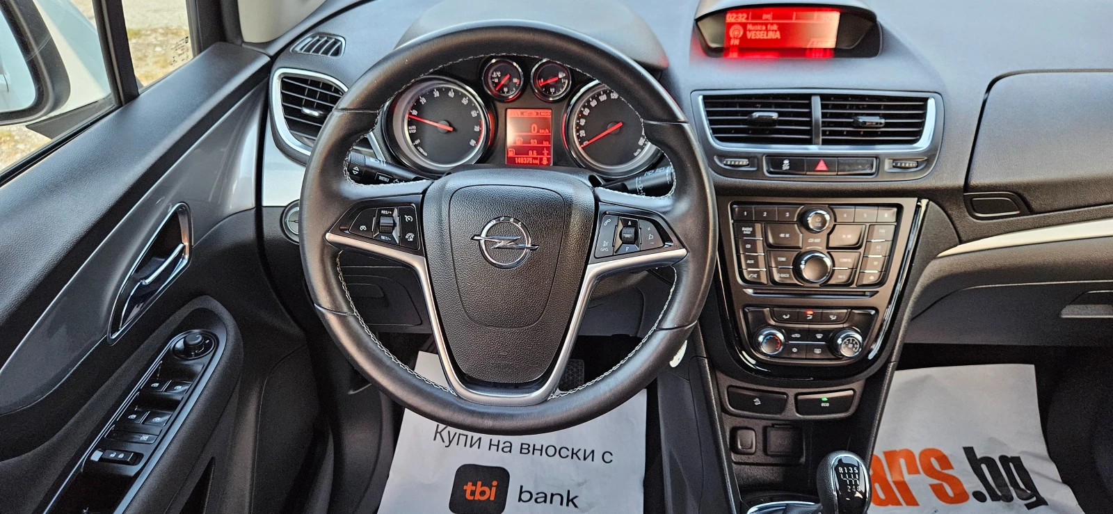 Opel Mokka 4�4* 1, 4i-140k�* 6��* �����������* ��� ���������* | Mobile.bg � ����������� 10