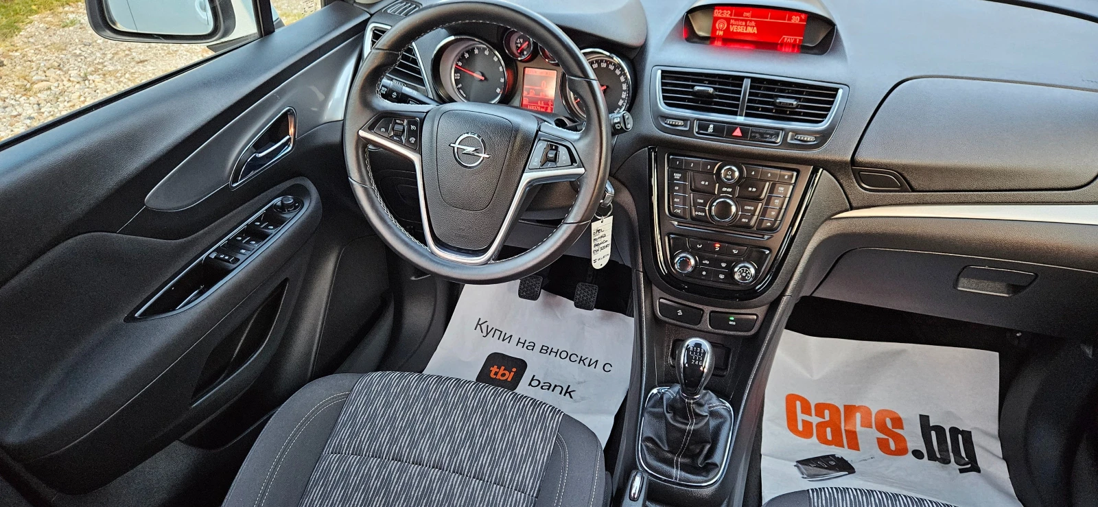 Opel Mokka 4�4* 1, 4i-140k�* 6��* �����������* ��� ���������* | Mobile.bg � ����������� 8