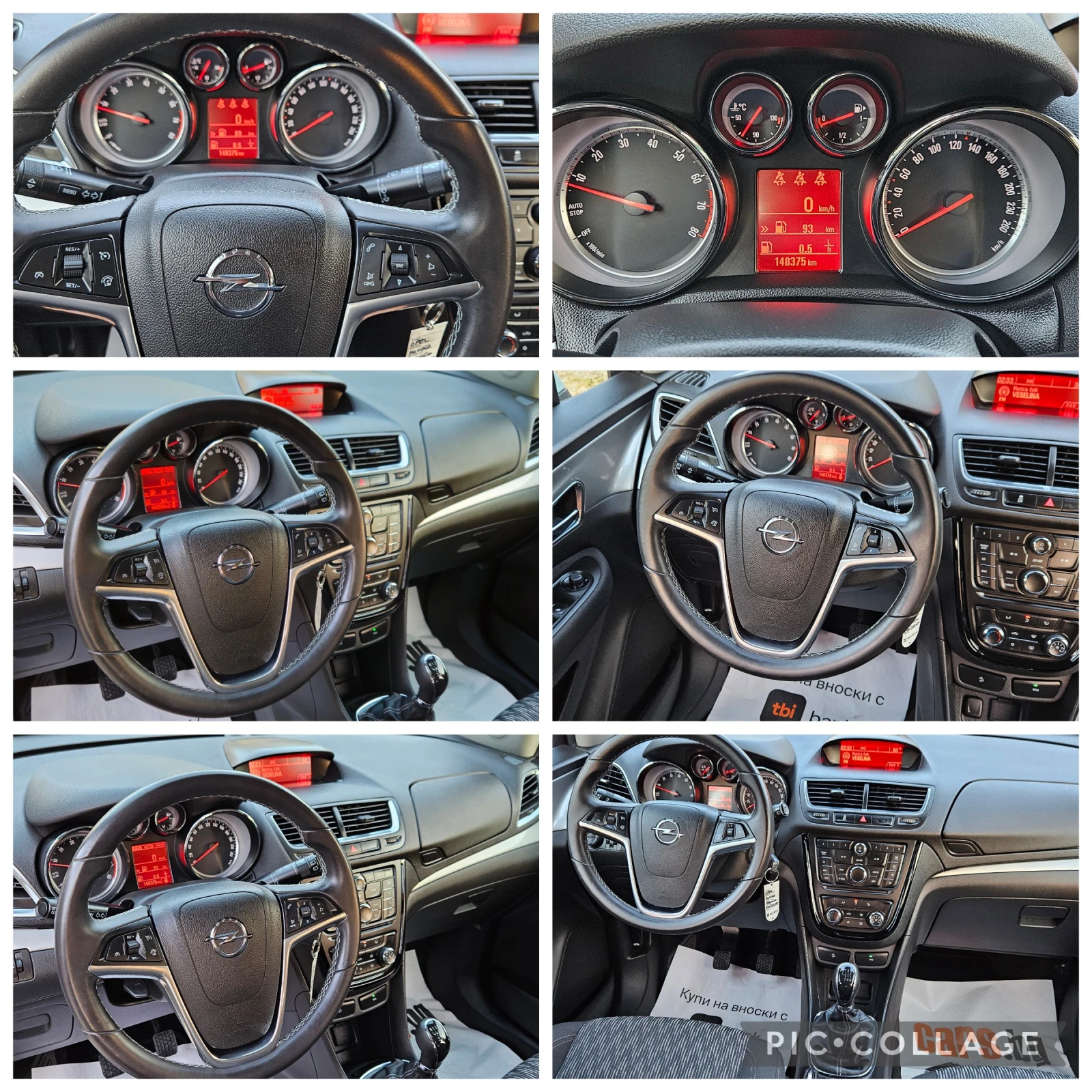 Opel Mokka 4�4* 1, 4i-140k�* 6��* �����������* ��� ���������* | Mobile.bg � ����������� 16