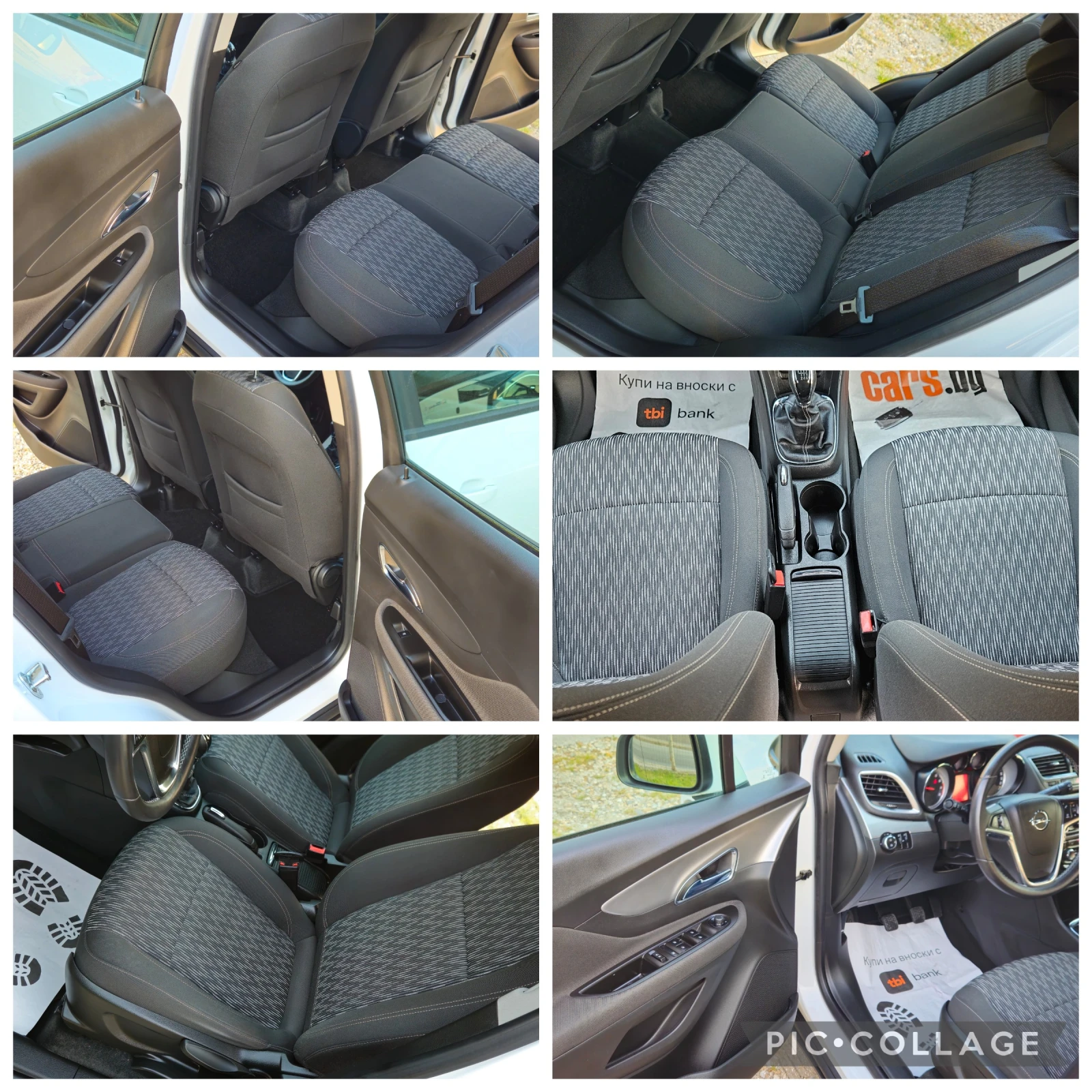Opel Mokka 4�4* 1, 4i-140k�* 6��* �����������* ��� ���������* | Mobile.bg � ����������� 15