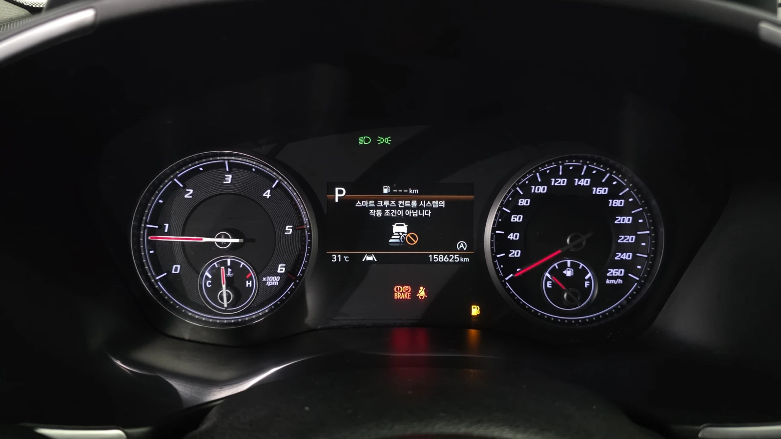 Hyundai Santa fe Diesel 2.2 2WD PRESTIGE autoprime.bg | Mobile.bg � ����������� 8