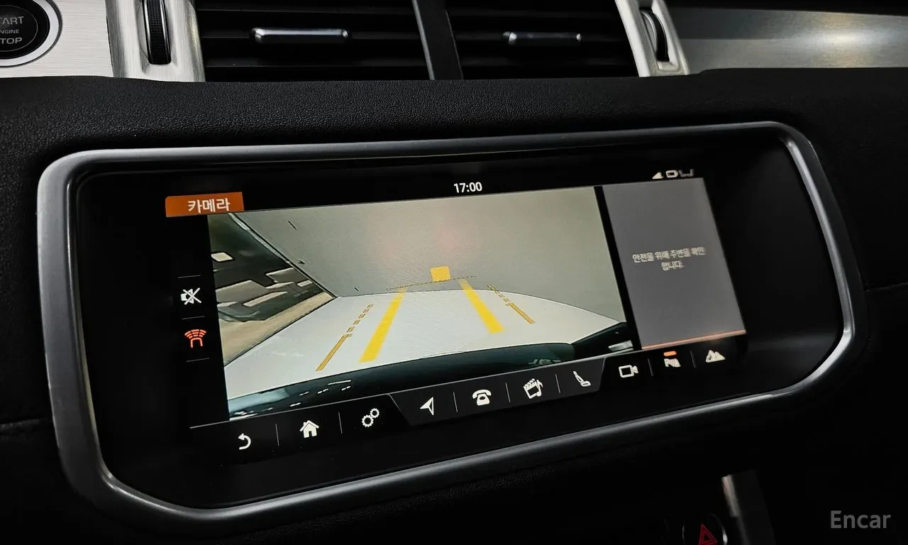 Land Rover Range Rover Evoque 2.0 TD4 SE, снимка 14 - Автомобили и джипове - 56390628