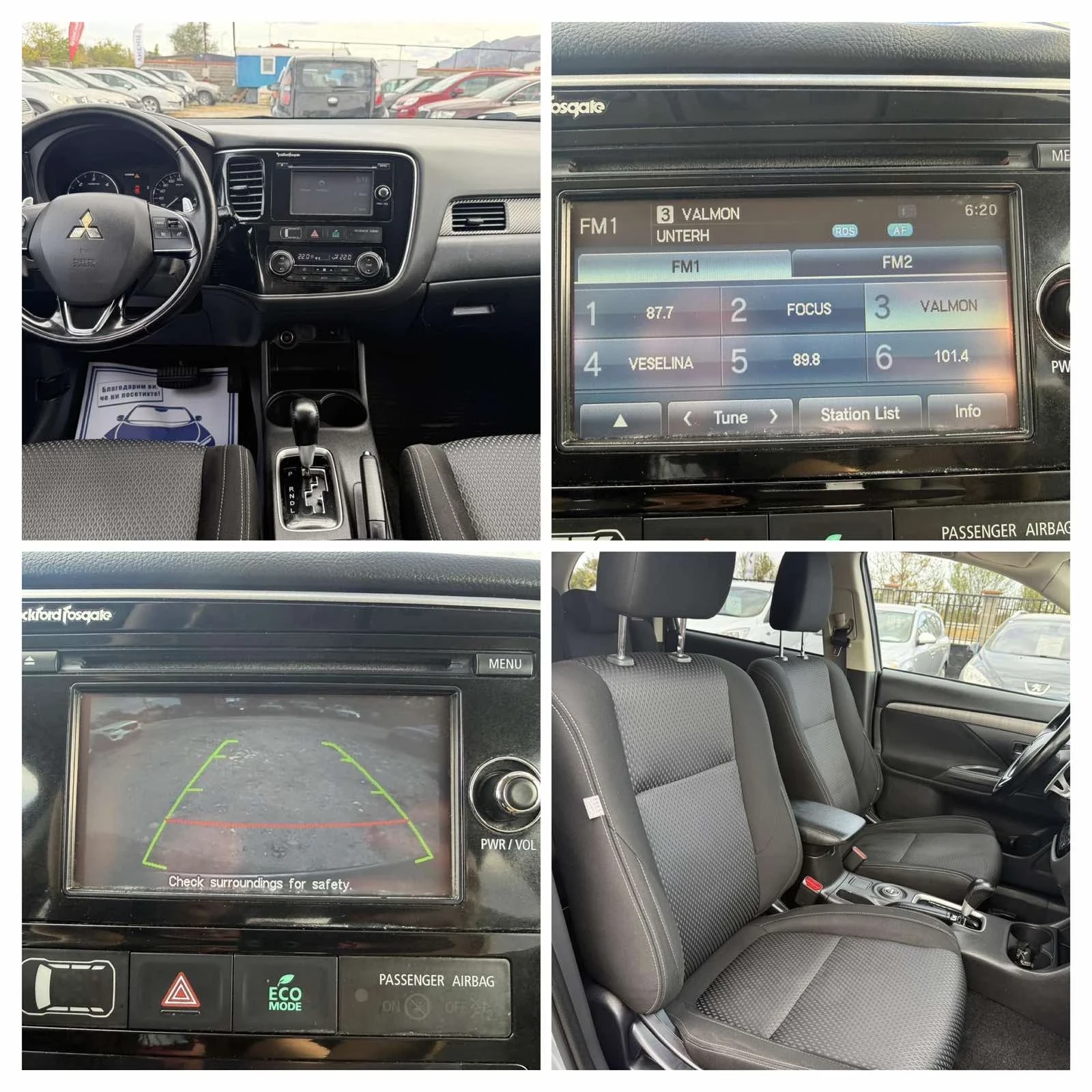Mitsubishi Outlander 2.2 DID 4�4 ������� ���� 6 | Mobile.bg � ����������� 16