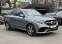 Обява за продажба на Mercedes-Benz GLE 63 AMG SUV ~39 000 EUR - изображение 2