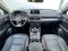 Обява за продажба на Mazda CX-5 2.2 Skyactive AWD 4x4 Exclusive ~30 990 лв. - изображение 7