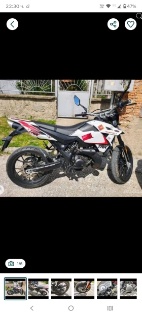 Generic Trigger 90 cc, снимка 3