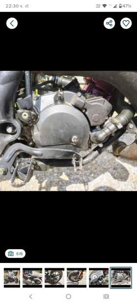Generic Trigger 90 cc, снимка 2