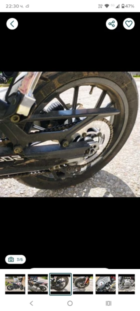 Generic Trigger 90 cc, снимка 5