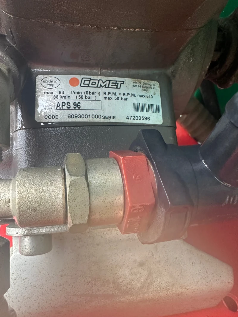 Пръскачка Друга марка, снимка 5 - Селскостопанска техника - 52055649