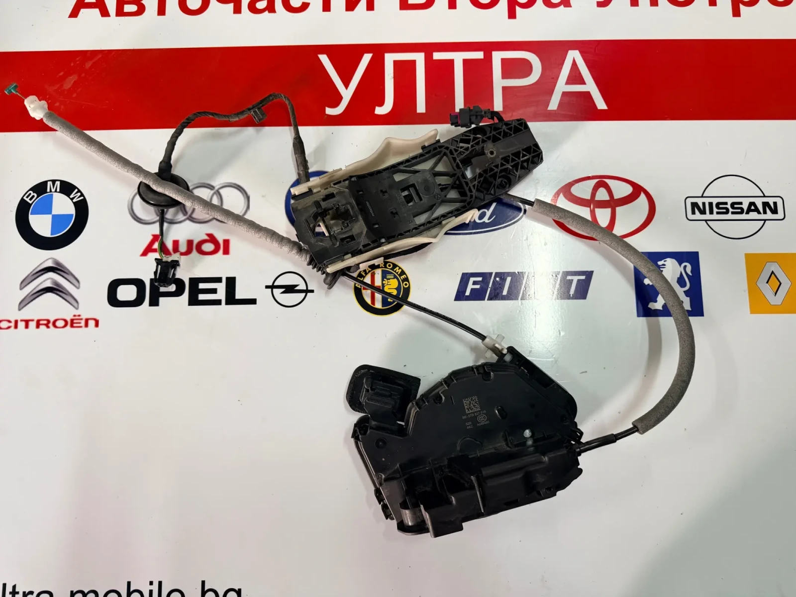 B6-5TB837016 ����� ������ ����� �������� SKODA SUPERB III 7P6839885 | Mobile.bg � ����������� 1