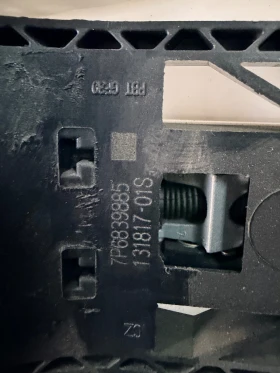 B6-5TB837016 Брава предна дясна комплект SKODA SUPERB III 7P6839885, снимка 4 - Части - 52630236