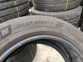 Гуми Летни 225/55R17, снимка 8