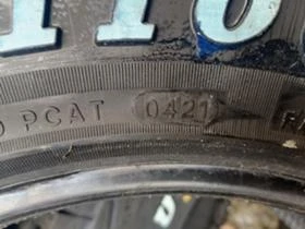 Гуми Всесезонни 235/70R16, снимка 11