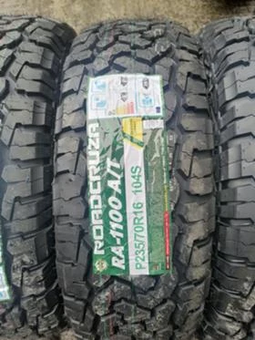 Гуми Всесезонни 235/70R16, снимка 3