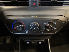 Hyundai I20 BUSINESS, снимка 12