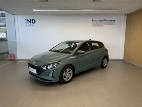 Hyundai I20 BUSINESS, снимка 1