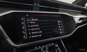 Audi A7 MATRIX| 360| HeadsUP| 4 Zone AC| DISTRO| Обдух, снимка 16