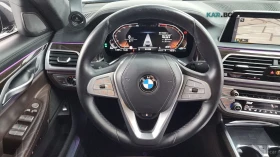 BMW 730 xDrive* Pure Excellence* ПОДГРЕВ* ОБДУХВАНЕ* ШИБИД, снимка 13