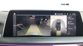 BMW 730 xDrive* Pure Excellence* ПОДГРЕВ* ОБДУХВАНЕ* ШИБИД, снимка 14