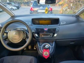 Citroen C4 Picasso 1.6 HDI, снимка 8