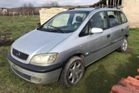     Opel Zafira 2.0  3   