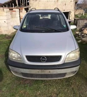     Opel Zafira 2.0  3   