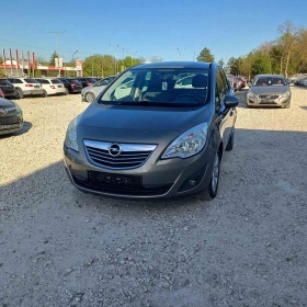 Обява за продажба на Opel Meriva 1.3cdti *Nova*UNIKAT* ~7 999 лв. - изображение 1