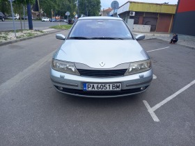 Renault Laguna ПРОДАДЕНО, снимка 2