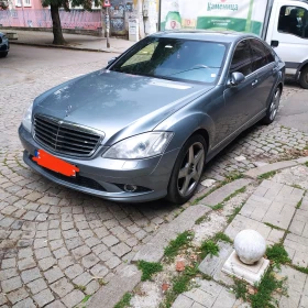 Mercedes-Benz S 500 Full full LPG AMG - [1] 