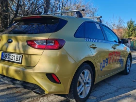 Kia Ceed | Mobile.bg    14