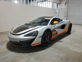 Обява за продажба на McLaren 570S Coupe Крайна цена ~ 223 500 лв. - изображение 3