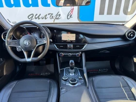 Alfa Romeo Giulia 2.2d 180к.с./AT8/121300км.НАП.ОБСЛУЖЕНА/СЕРВ. ДОК., снимка 8