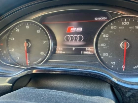 Audi A8 Audi A8L 3.0 TFSI S_line, снимка 12