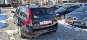 Volvo V50 2.4D5-180кс., снимка 7