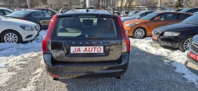 Volvo V50 2.4D5-180кс., снимка 6