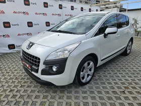 Peugeot 3008 2.0HDI-163кс= ПЪЛЕН АВТОМАТ= НАВИГАЦИЯ= EURO 5A, снимка 6