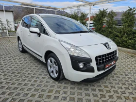 Peugeot 3008 2.0HDI-163кс= ПЪЛЕН АВТОМАТ= НАВИГАЦИЯ= EURO 5A, снимка 2