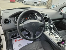 Peugeot 3008 2.0HDI-163кс= ПЪЛЕН АВТОМАТ= НАВИГАЦИЯ= EURO 5A, снимка 8