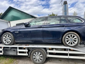Обява за продажба на BMW 520 2, 0 i kombi ~25 000 лв. - изображение 1