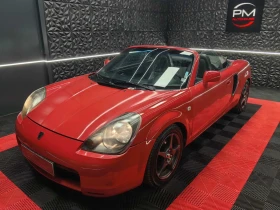 Toyota Mr2 / / | Mobile.bg    2