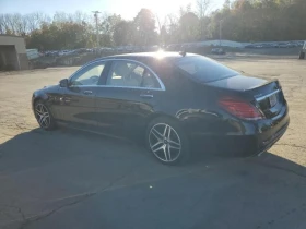 Mercedes-Benz S 550 * АВТО КРЕДИТ* ЦЕНА ДО БГ * СЕРВИЗНА ИСТОРИЯ *  - 23999 лв. / 12270.49 € - 93342523 4