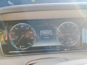 Mercedes-Benz S 550 * АВТО КРЕДИТ* ЦЕНА ДО БГ * СЕРВИЗНА ИСТОРИЯ *  - 23999 лв. / 12270.49 € - 93342523 9