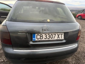 Audi A4 | Mobile.bg � ����� ������ 3