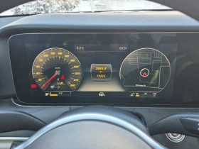 Mercedes-Benz E 450 * CARFAX * ЦЕНА ДО БГ - 26650 € / 52122.87 лв. - 97014066 8