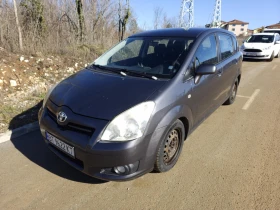 Toyota Corolla verso 