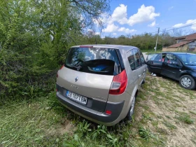 Renault Grand scenic 2000 | Mobile.bg � ����� ������ 2