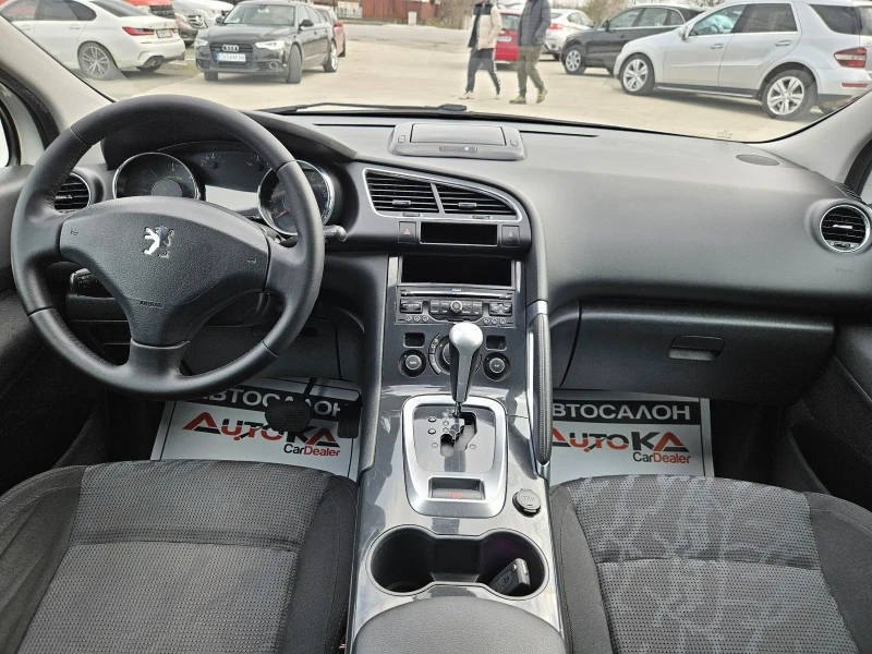 Peugeot 3008 2.0HDI-163кс= ПЪЛЕН АВТОМАТ= НАВИГАЦИЯ= EURO 5A, снимка 12 - Автомобили и джипове - 49547479